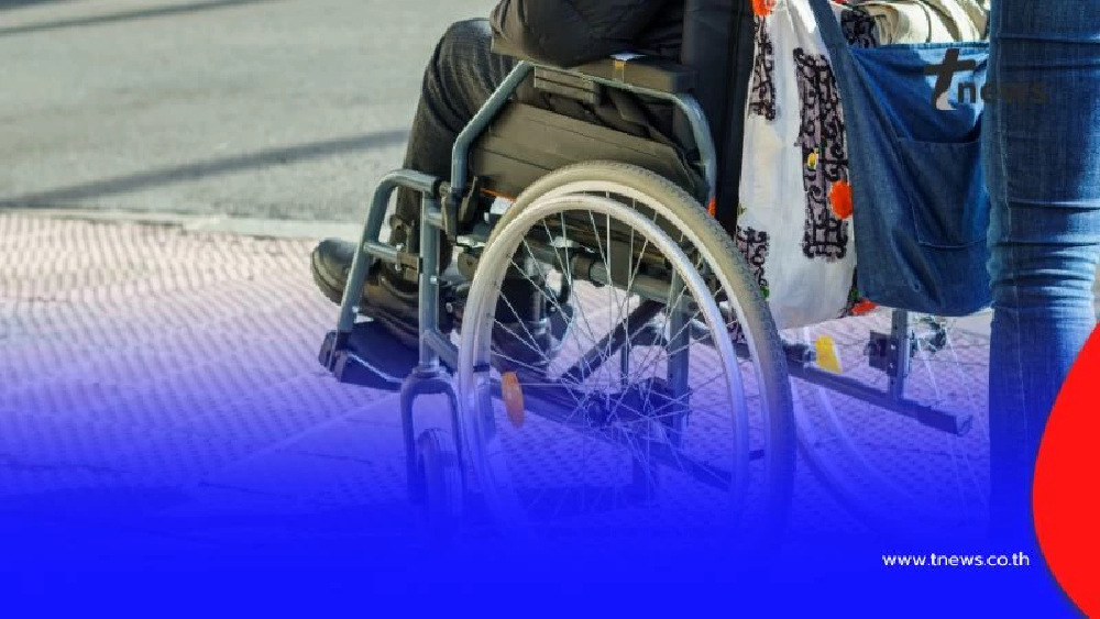 กลุ่มเปราะบาง เงินเข้าแล้ว 1,000 บาท เงินผู้สูงอายุ คนพิการ เงินเด็ก