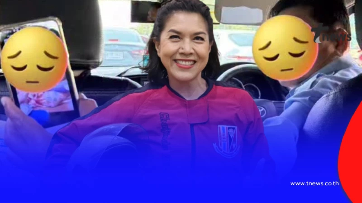 "ท็อป ดารณีนุช" เจอแท็กซี่สายดราม่า โอนเงินช่วย ก่อนโป๊ะแตกเต็มๆ