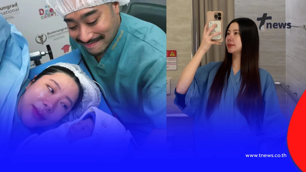 ลูกชายมาแล้ว! “เนย วรัฐฐา” คลอดน้องคีธ ขึ้นแท่นคุณแม่ป้ายแดง