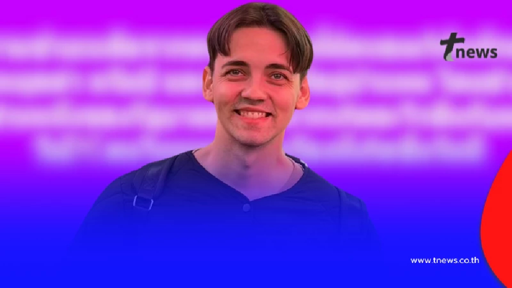 เกิดอะไรขึ้น "ครูเดวิด" โพสต์ขอความช่วยเหลือ หากเกิดอะไรกับตน