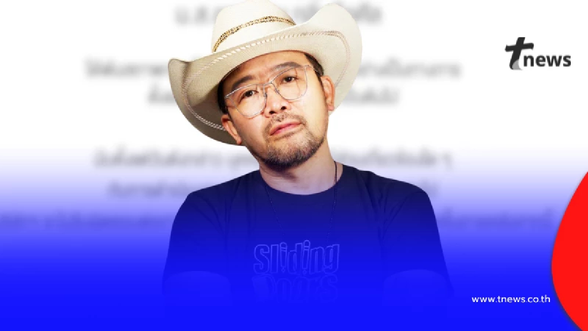 เกิดอะไรขึ้น "แพลตฟอร์มน้าเน็ก" ประกาศ ปลดพนักงาน ล่าสุด