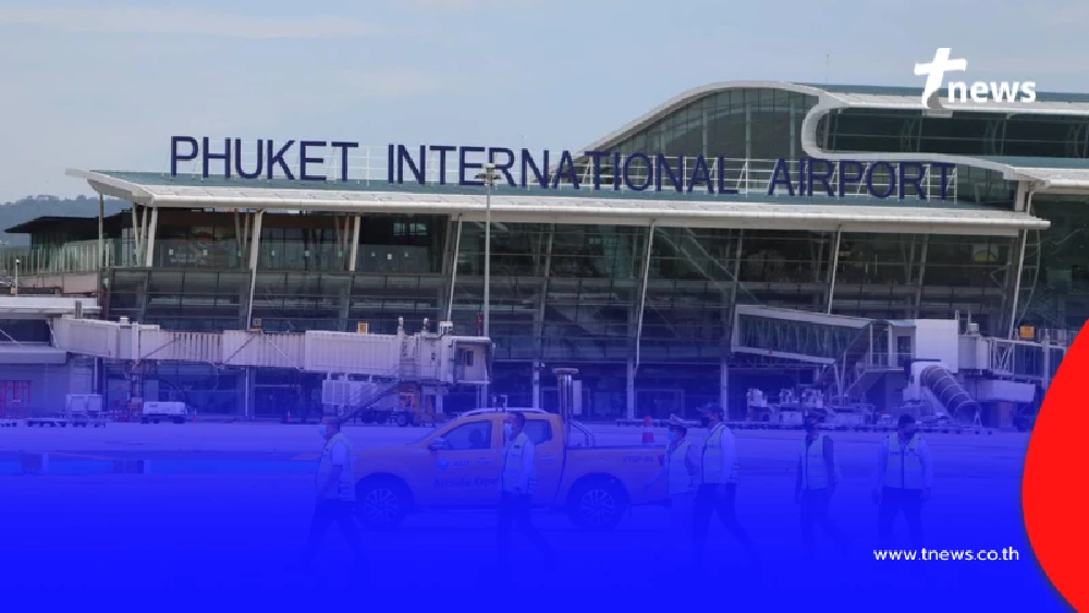 ด่วน เครื่องบินตกหลุมอากาศ สนามบินภูเก็ต ผู้โดยสารบาดเจ็บ
