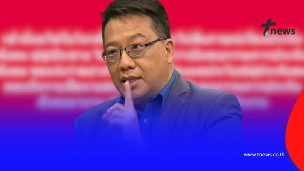 เรื่องใหญ่ "ศิโรตม์" ถึงขั้นโดนโทรขู่ หลังพูดเรื่องประกันสังคม