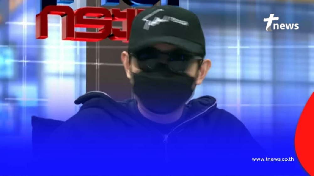 พ่อค้าสายเปย์รักสาว NV โดนแหกวีรกรรมเก่า แต่ละอย่างพีกๆ ทั้งนั้น