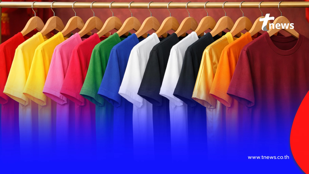 สีเสื้อมงคลวันตรุษจีน 2569 ใส่สีไหนแล้วเฮงตลอดปี เตือนสีไหนควรเลี่ยง