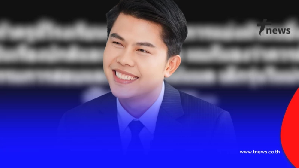 "ทนายเมียหลวง" ตัดสินใจขอถาม ครูทั้งประเทศ แบบตรง ๆ แล้ว