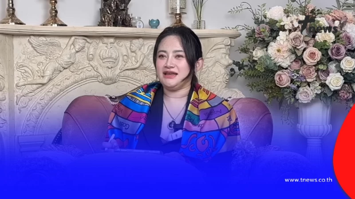 "หมอปลาย" เตือน คนปีขาล ใครจะซื้อรถต้องระวัง เลขทะเบียนต่อไปนี้