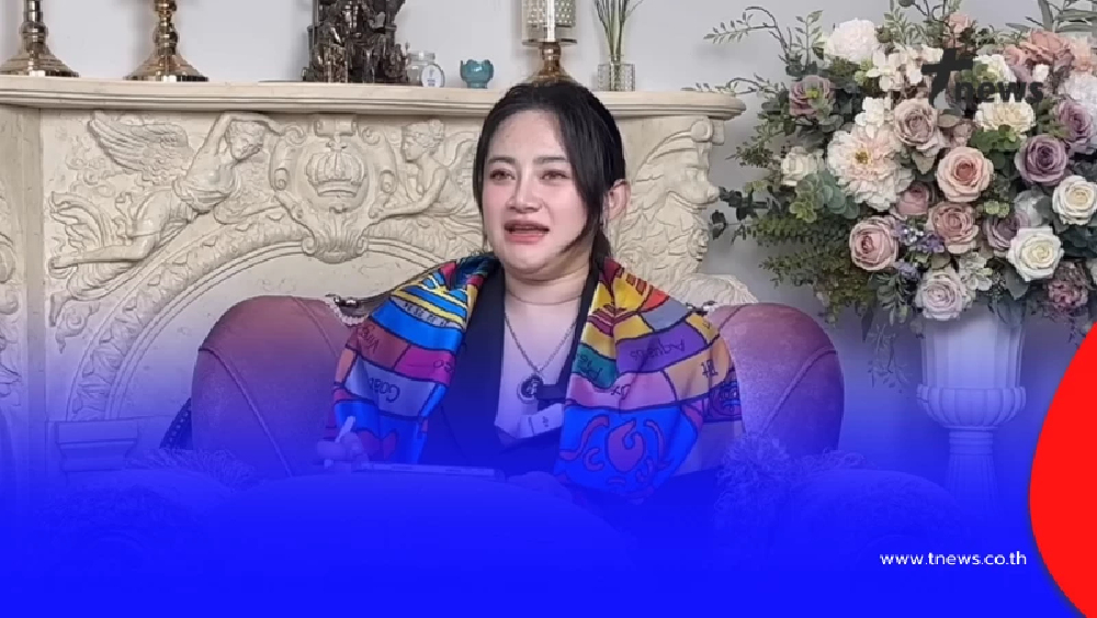 "หมอปลาย" เตือน คนปีขาล ใครจะซื้อรถต้องระวัง เลขทะเบียนต่อไปนี้