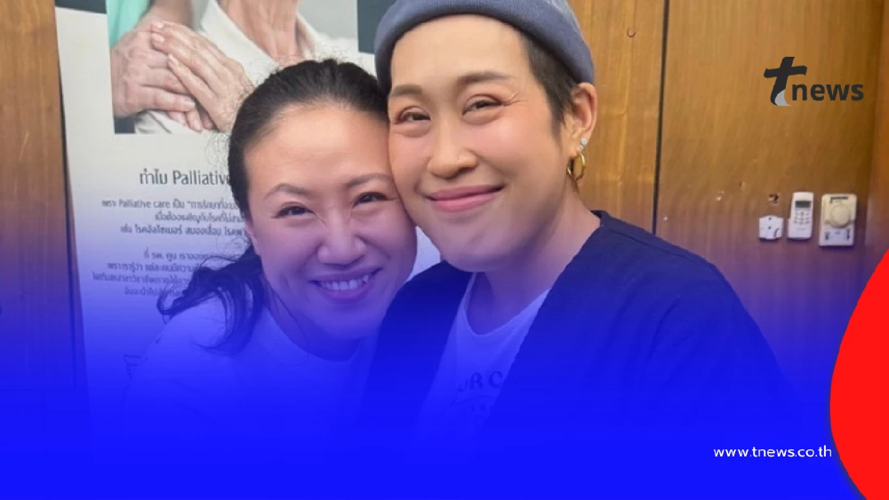 หมอเปิดบันทึกหัวใจ "ออย ไอรีล" หลังต่อสู้โรคมะเร็งมานานกว่า 15 ปี