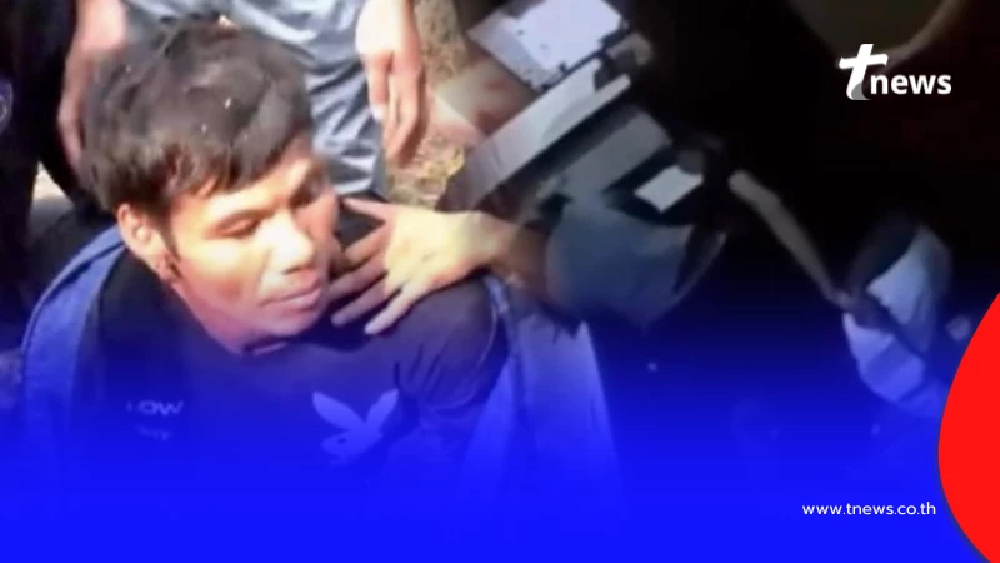 เดือดหนัก คำสารภาพมือชิงทรัพย์พนักงานโรงแรม ท่าทีไม่สลด