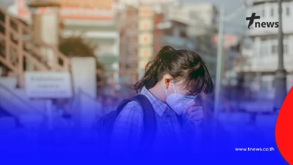 เตือนพื้นที่เฝ้าระวัง ฝุ่น PM 2.5 พุ่ง เขตไหนค่าฝุ่นสูงในพื้นที่กรุงเทพฯ