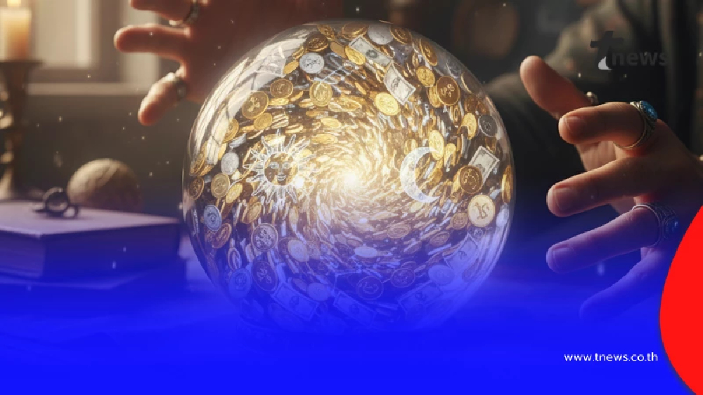 เคาะ "4 นักษัตร" ชีวิตดวงดีระดับ 5 ดาว ประจำเดือนมกราคม 2569