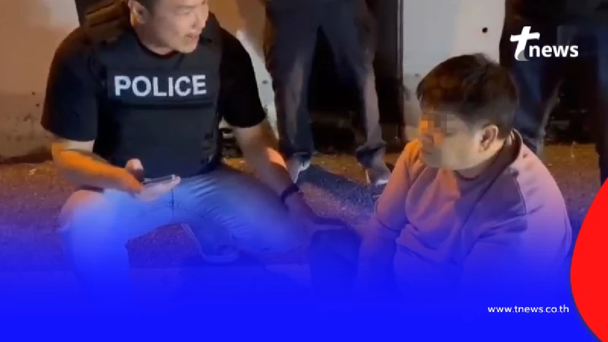 เกมแล้ว "เนส นวมินทร์" ขาใหญ่ภาคกลาง โชกโชนเพิ่งพ้นคุก