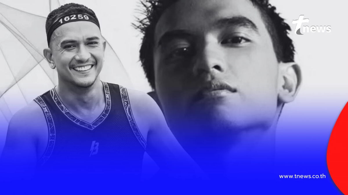 สุดเศร้า "นัน Dance Army" อดีตบอยแบนด์ดัง เสียชีวิตแล้ว