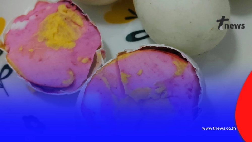 ฮือฮา "ไข่ต้มสีชมพู" สีหวานชวนงง แต่ความจริงอันตรายกว่าที่คิด