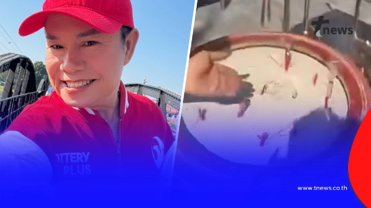 "มนต์สิทธิ์ คำสร้อย" ทำบุญวัดแก้วฟ้าจุฬามณี จุดธูปมงคล ได้เลขสวย