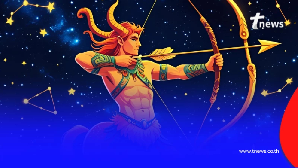 พบ 2 ราศี ดวงชะตาเปลี่ยน มีเกณฑ์คว้าความสำเร็จครั้งใหญ่