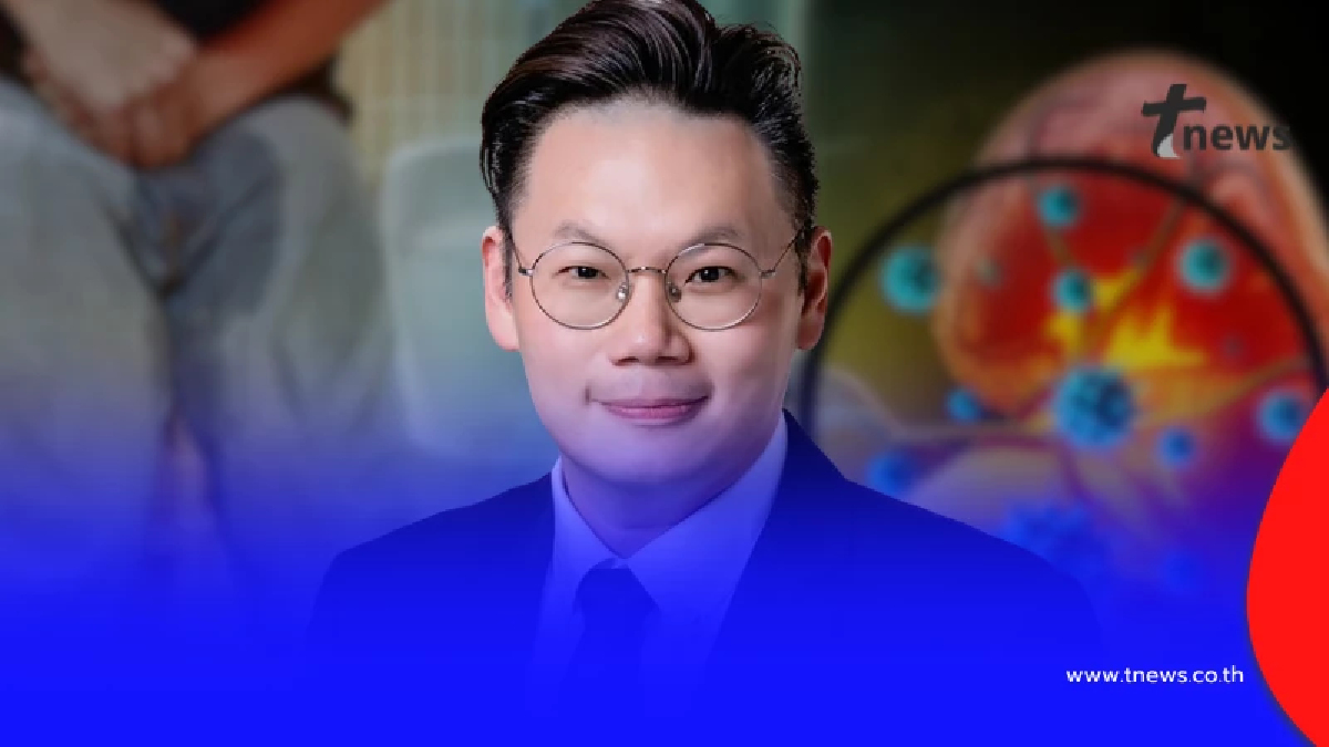 เผยวิธีดู "ปัสสาวะ" ที่ห้ามมองข้าม ใครมีแบบนี้ ระวังให้ดี อันตราย