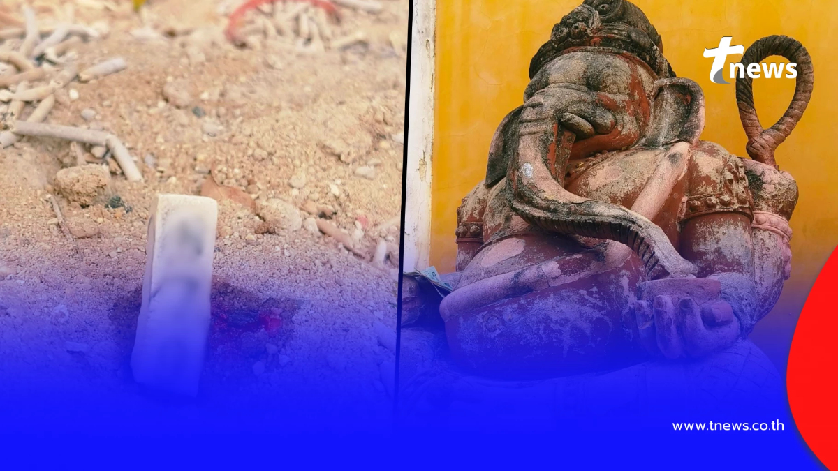 เปิดเลขธูปมงคล พระพิฆเนศโบราณ ปราสาทพระนครหลวง อยุธยา