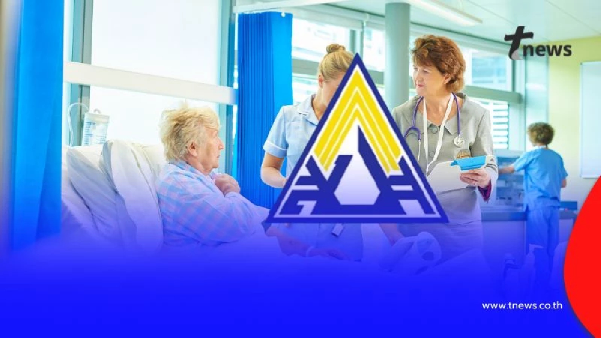 ประกันสังคม 2569 เปลี่ยนโรงพยาบาลได้ตอนไหน ต้องทำยังไง