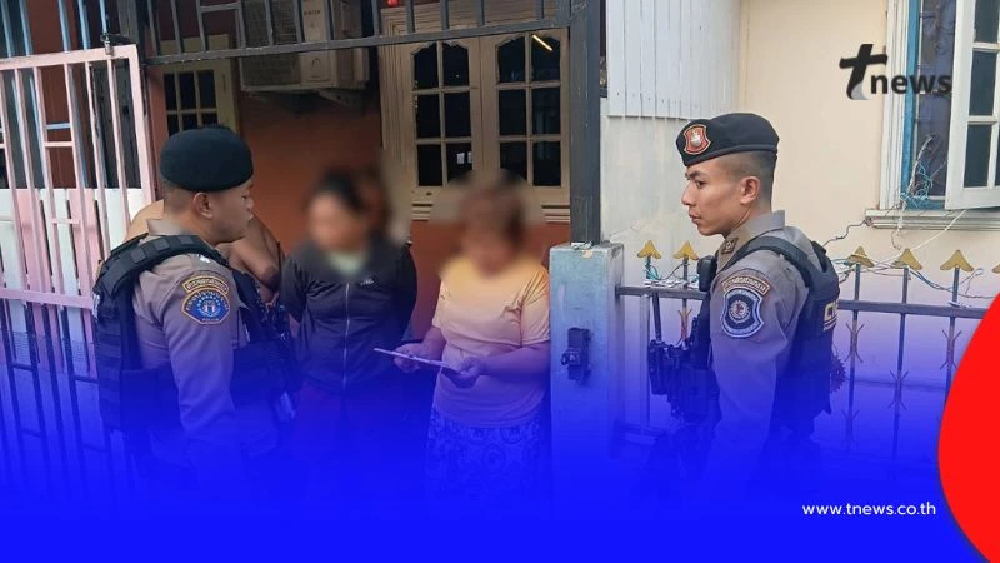 (CIB) เดินหน้าขยายผล รวบแก๊งค้ายาเสพติดข้ามชาติฝั่งลาว