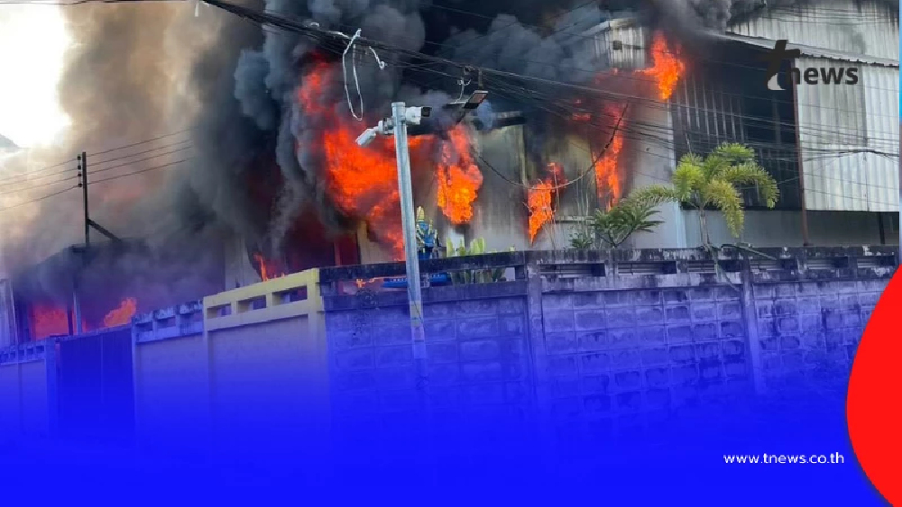 เกิดเหตุไฟไหม้โกดังโรงงานผลิตเครื่องมือแพทย์ ในซอยแจ้งวัฒนะ 10