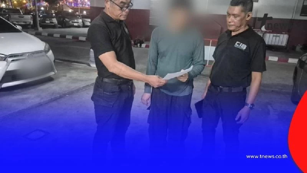 รวบหนุ่ม ตระเวรลักทรัพย์ ในห้างดังหลายพื้นที่ในจังหวัดทางภาคใต้