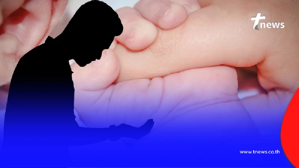 เพจดังเม้าท์ ดาราระดับพระเอก ภรรยาคลอดลูก แต่ไม่ใช่ของตัวเอง