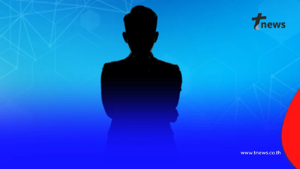 เพจดังเผยความจริง พิธีกรซุกลูกเมีย เปย์เมียน้อย ชี้จะขุดอีกทำไม?