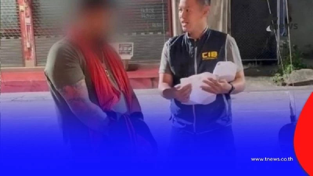 รวบอาชำเราหลาน ก่อนหนีกบดาน ไม่รอดสายตา ตำรวจทางหลวงตามล็อคตัว