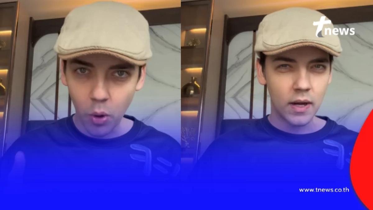 เรื่องใหญ่ "ครูเดวิด" ไม่รู้จะเตือนยังไงแล้ว ขอให้คนไทยสู้ๆ