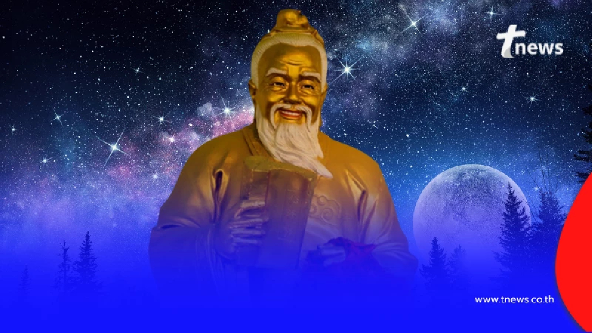 วันขอเงินพระจันทร์ แรกของปี 2569 รับพลังงานบวกด้านการเงิน