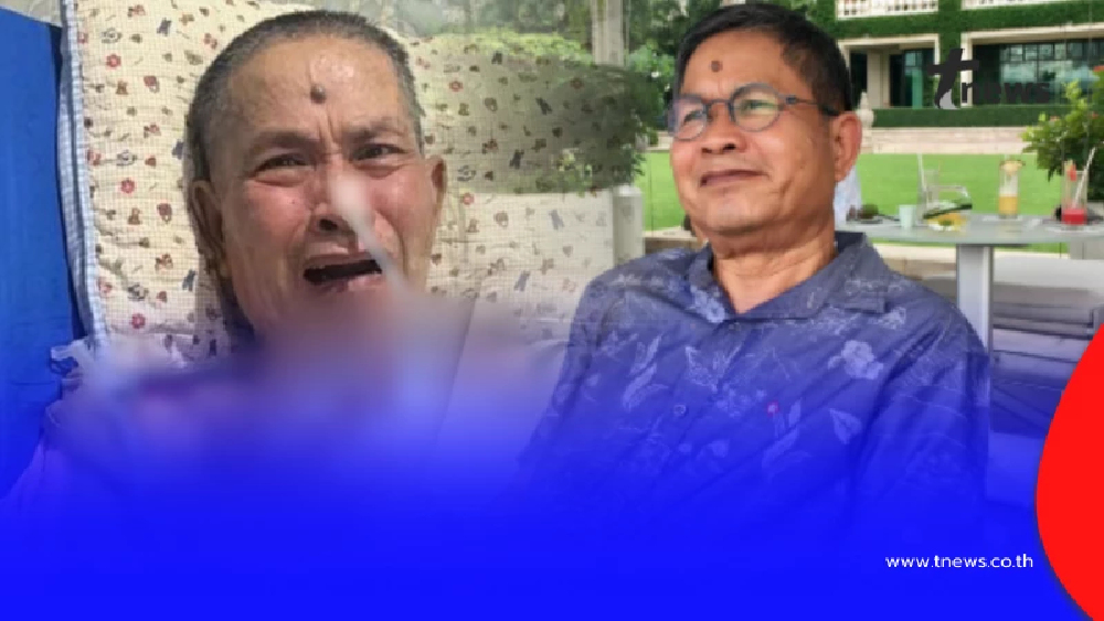 "เด๋อ ดอกสะเดา" น้ำตาซึม เขียนข้อความใส่กระดาษ เศร้ารอมาทั้งชีวิต