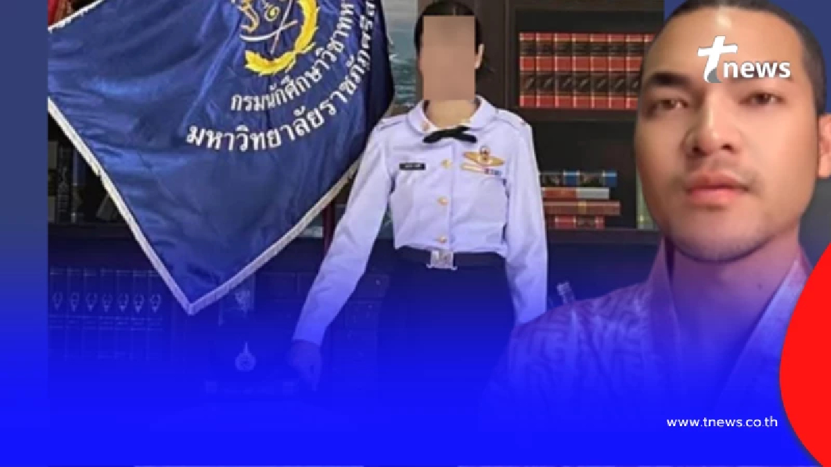 "ซอง ดูฮี" พบพิรุธ หลังเห็นภาพน้องสาวเสียชีวิต มีสิ่งสำคัญหายไป