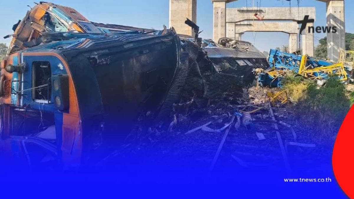 เปิดยอดเงินประกันภัย จ่ายเยียวยาผู้เสียชีวิต เหตุเครนถล่มทับรถไฟ