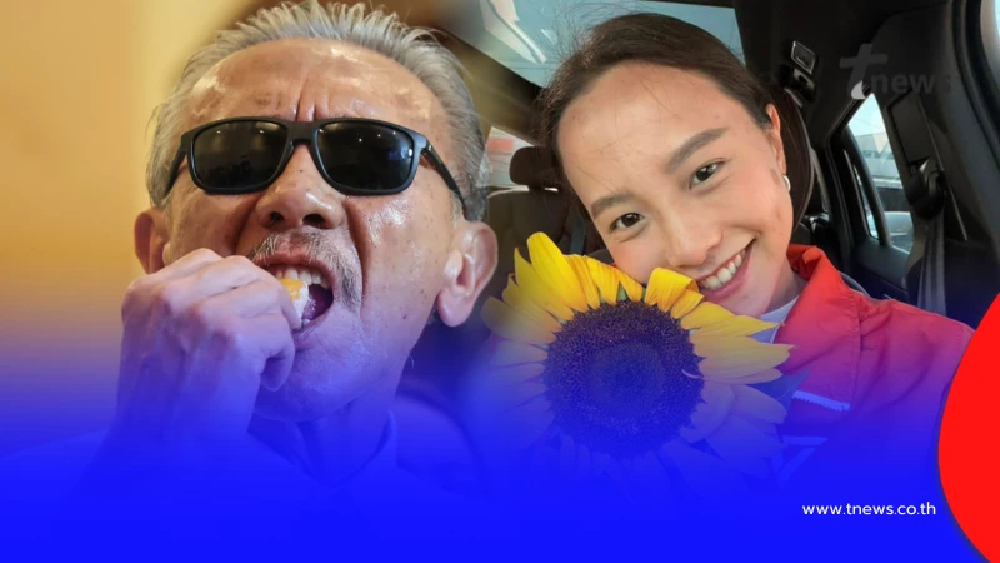 ชูวิทย์ ซัด พรรคส้มอำมหิต หลอกใช้ ไอซ์ รักชนก ครั้งแล้วครั้งเล่า