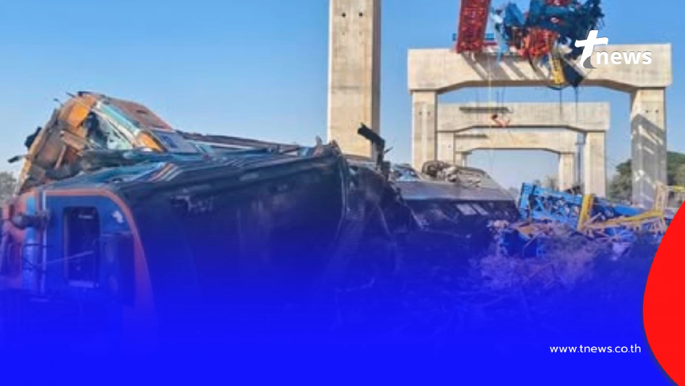 เปิด 4 ข้อสันนิษฐาน เครนก่อสร้างถล่มทับรถไฟสีคิ้ว โคราช