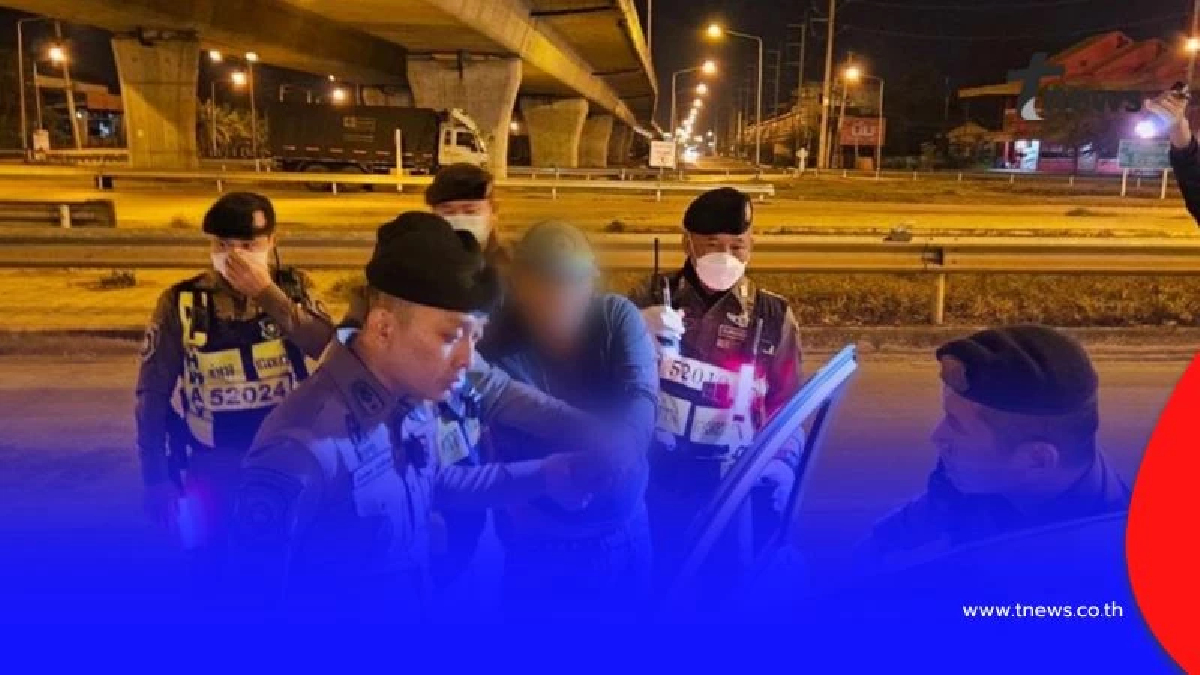 รวบหนุ่มคาด่าน พร้อมยาบ้า 3,000 เม็ด คาด่านปีใหม่ พบประวัติคดีโชกโชน