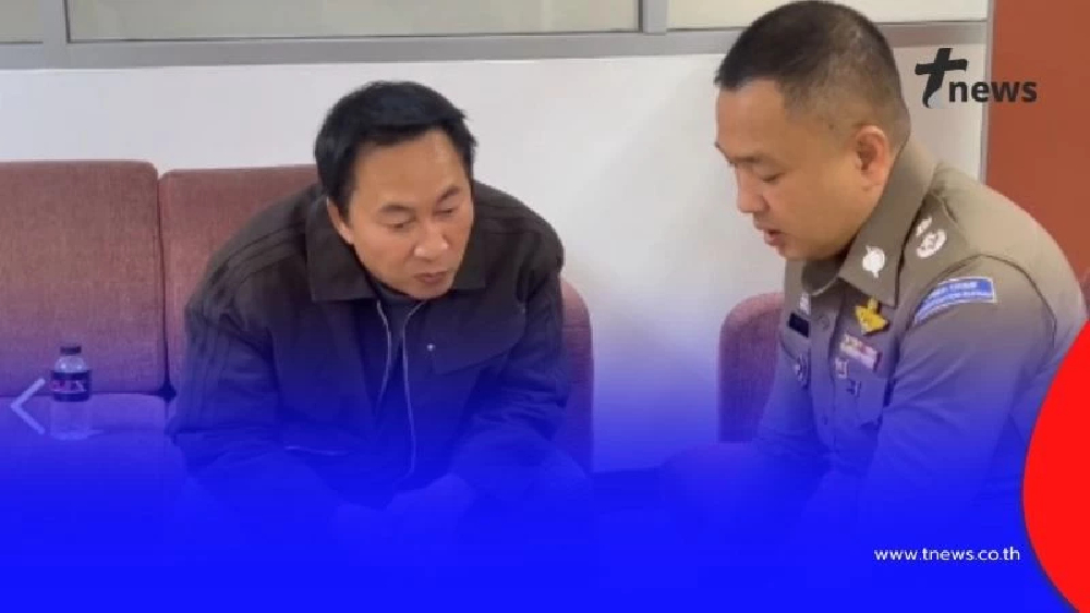 เปิ้ล นาคร แจ้งความเอาผิดมือดีใช้ AI ตัดต่อภาพโปรโมทเว็บพนัน