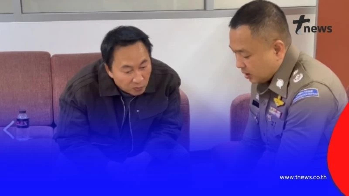 เปิ้ล นาคร แจ้งความเอาผิดมือดีใช้ AI ตัดต่อภาพโปรโมทเว็บพนัน