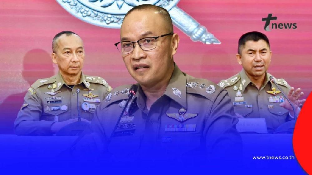 ตำรวจแจงชัดความต่าง คดีบิ๊กต่อ-บิ๊กโจ๊ก คดีใครดำเนินการไปไวกว่า