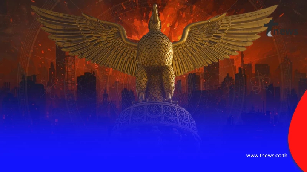 ดาวเกตุย้าย โหรดัง เปิดดวงทั้ง "12ราศี" งานนี้ มีคนต้องระวังตัว