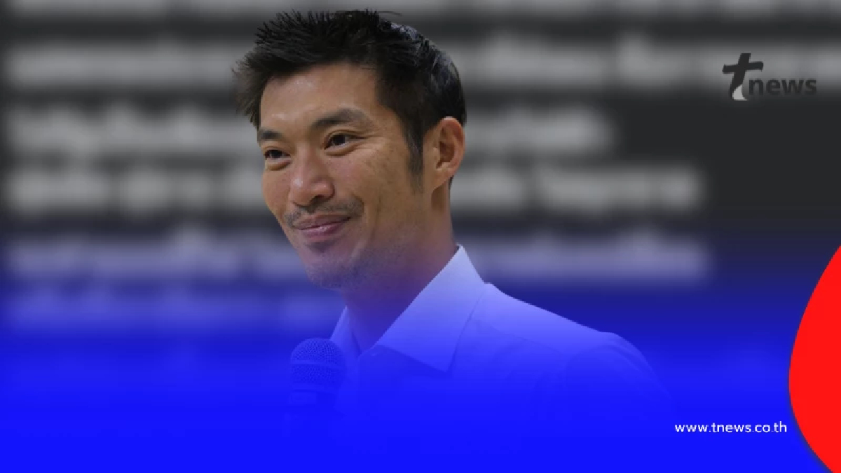 โอ้โห ไลก์เกือบแสน หลัง "ธนาธร" เผยวิธีแก้ค่าไฟแพง ของพรรคประชาชน