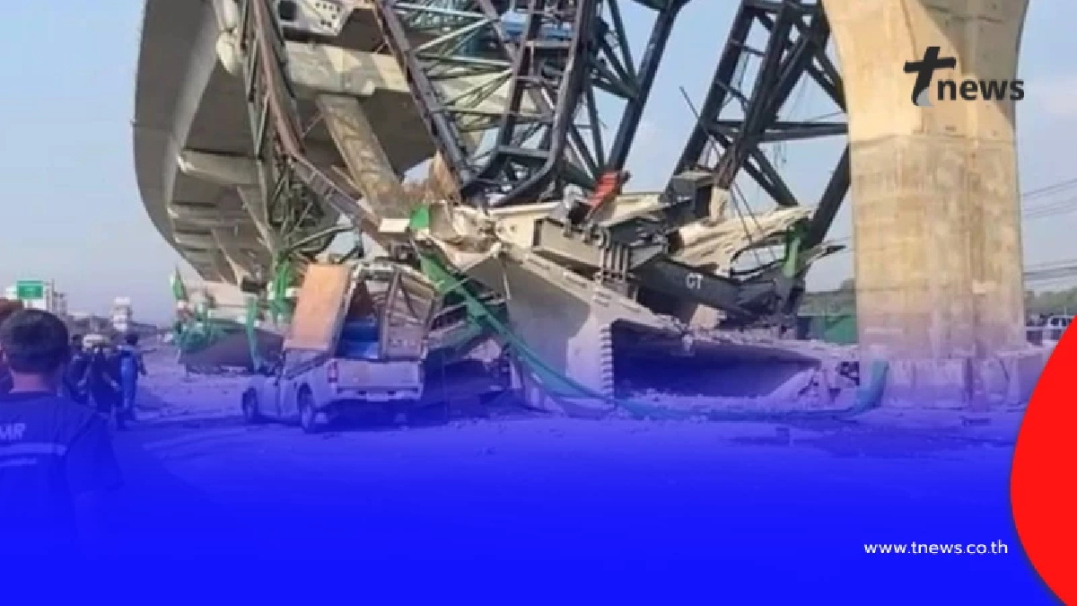 อีกแล้ว พระราม 2 ระทึกไม่หยุด เครนก่อสร้างถล่ม รถถูกทับ 2 คัน