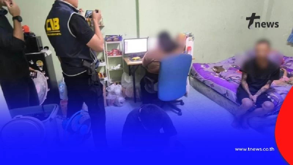 (CIB) ทลายแก๊งบัญชีม้าบางแสน ยึดมือถือ–บัญชีม้า 39 รายการ