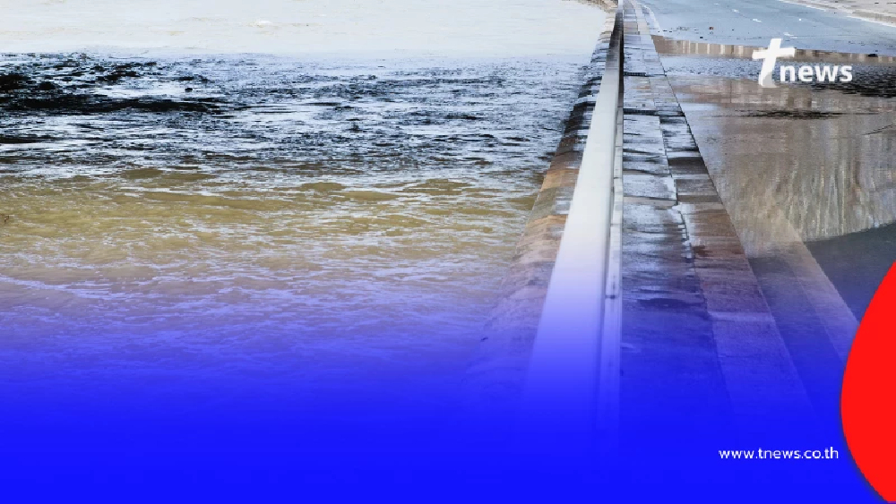 เช็ก 7 จังหวัดพื้นที่เสี่ยง ปภ. เตือนน้ำทะเลหนุนสูง ต้องเฝ้าระวัง