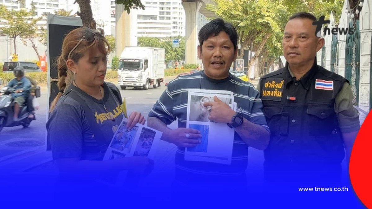 พ่อค้าร้านรองเท้า ตลาดนกฮูกร้อง "จ่าคิงส์" ถูกวัยรุ่นทำร้าย