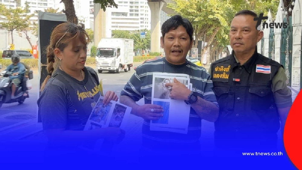 พ่อค้าร้านรองเท้า ตลาดนกฮูกร้อง "จ่าคิงส์" ถูกวัยรุ่นทำร้าย