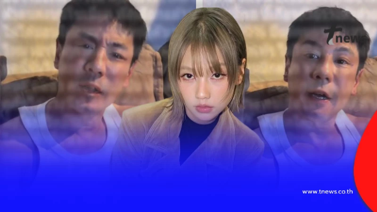 ชัดเจน "เมทัล" ตัดสินใจพูดนิสัยแท้จริง "โดม" แบบ ตรง ๆ แล้ว