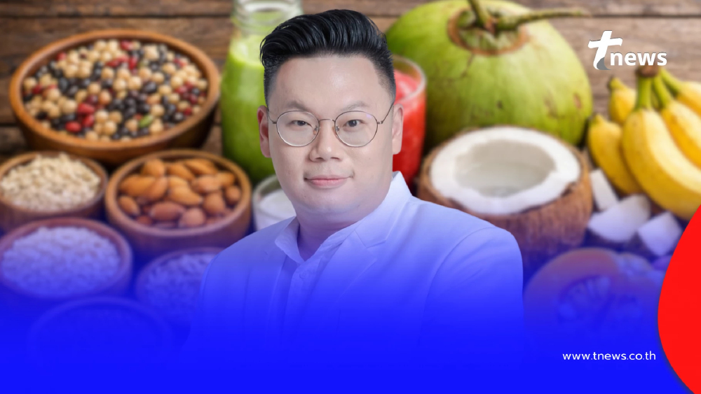 หมอเตือนเอง 5 อาหาร "โพแทสเซียมสูง" คนเป็นไตเสื่อมต้องระวัง